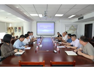 天津市矿业协会领导到新疆矿联座谈交流