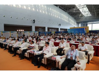 2025年"丝路矿业合作论坛"暨第十五届中国新疆国际矿业与装备博览会、第二十届中国新疆国际煤炭工业博览会在乌鲁木齐盛大启幕