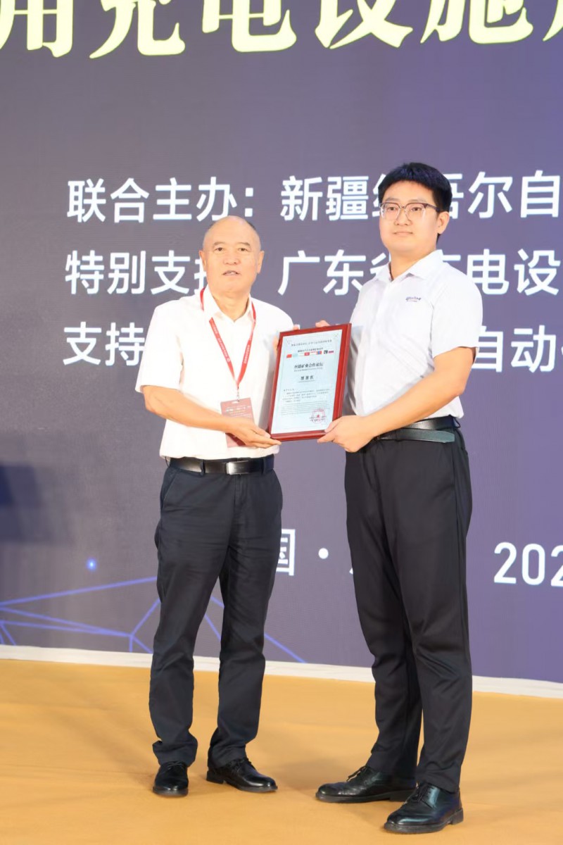 微信图片_20250719121859