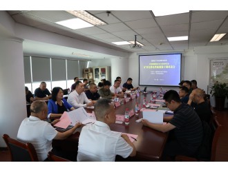新疆矿联举办矿用充换电暨新能源专题座谈会 共谋绿色矿山转