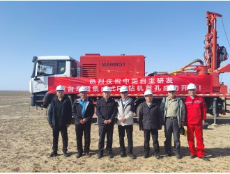 中国首台车载集成式空气反循环钻机在新疆东准噶尔成功开钻