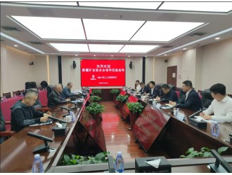 新疆矿联秘书长张志敏一行到访中国二十二冶集团 共商矿业高质量发展合作