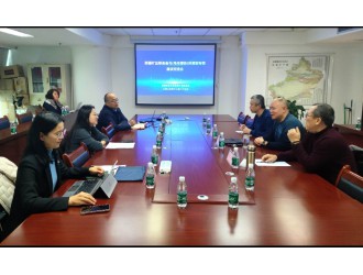 乌鲁木齐律协环资能源专委会赴新疆矿联开展业务交流  共促矿业法治建设