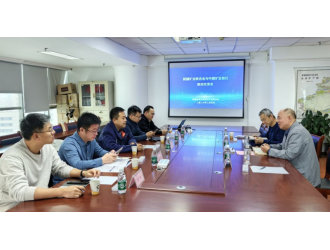 中国矿业报社领导到新疆矿联调研交流