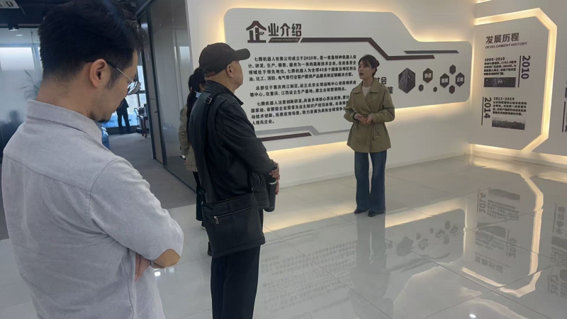 微信图片_20260228121810_134_2