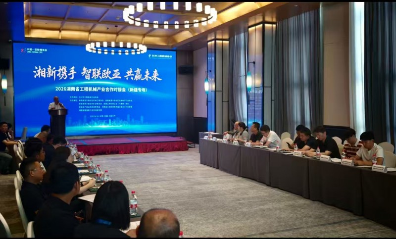 微信图片_20260627172825_174_143