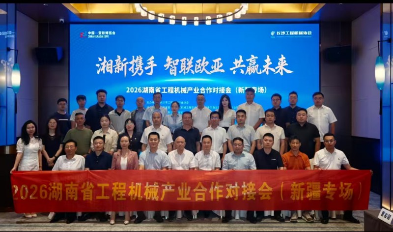 微信图片_20260627172531_167_143