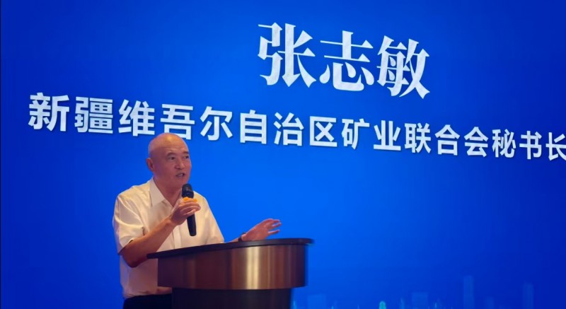 微信图片_20260627172823_172_143
