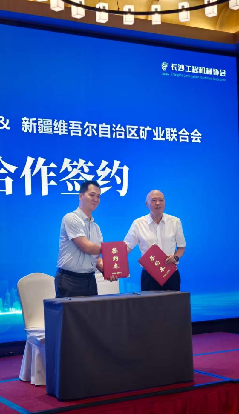 微信图片_20260627172819_169_143