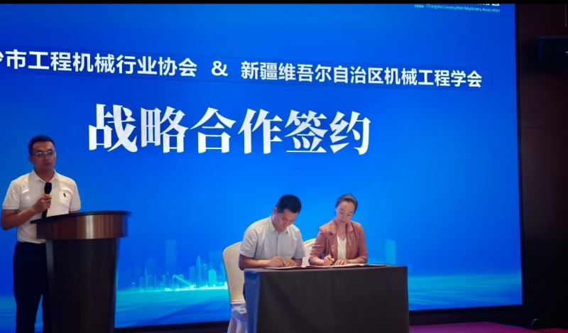 微信图片_20260627172821_170_143
