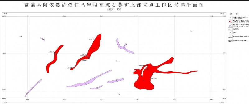 微信图片_20260827130047_6_262
