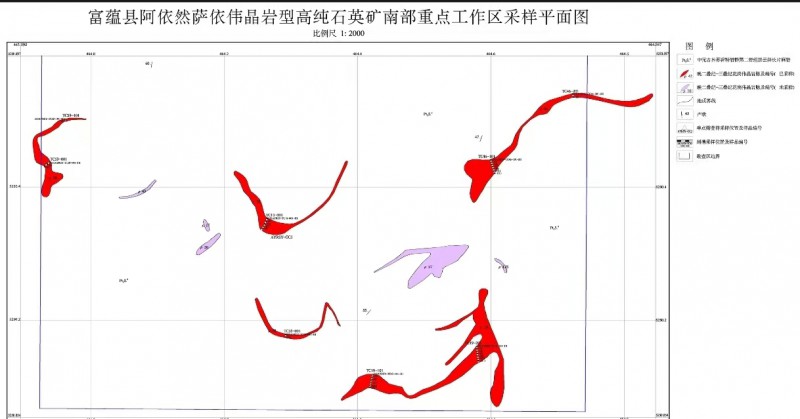 微信图片_20260827130046_5_262
