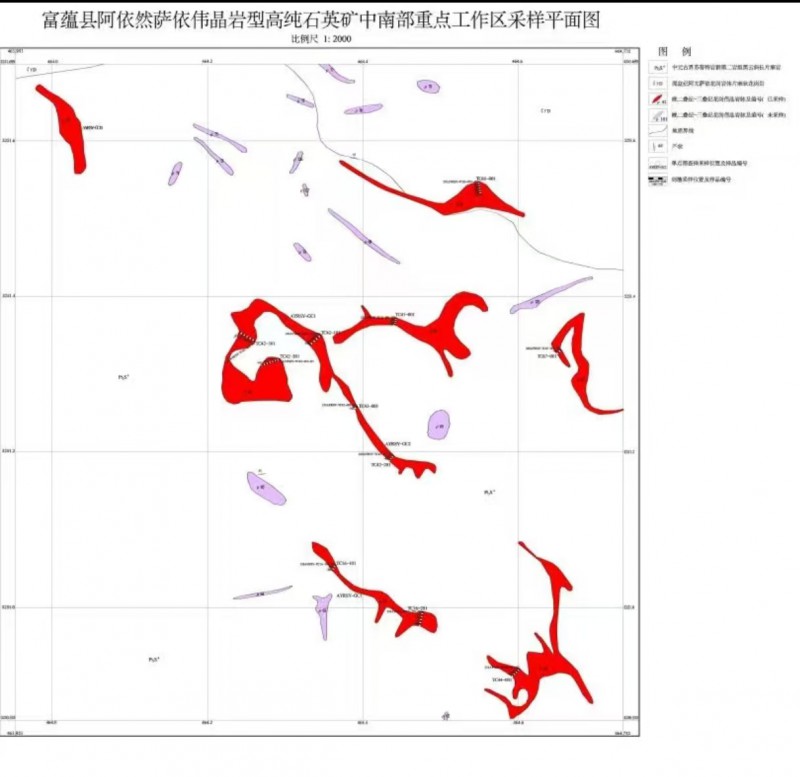 微信图片_20260827130045_4_262
