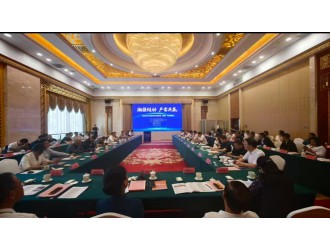 湘疆链动   产需共赢 长沙工程机械赋能新疆矿业高质量发展